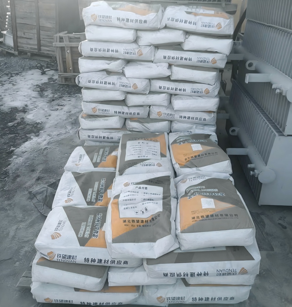 定海M50干硬性无收缩砂浆