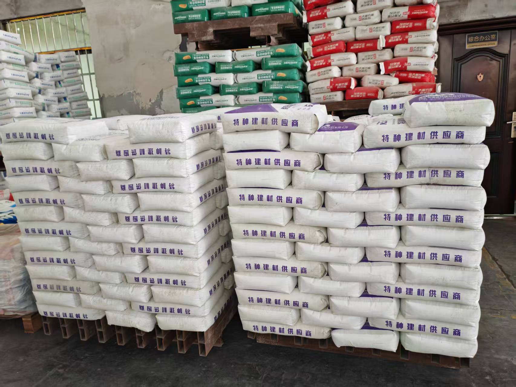 定海拱顶带模注浆料