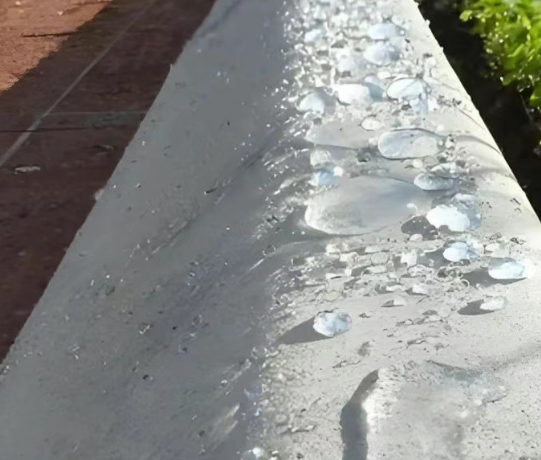 定海硅烷浸渍涂料在混凝土保护中的应用